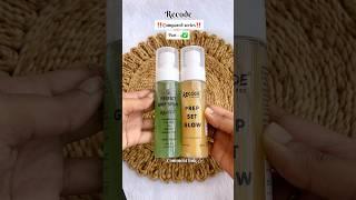 recode part 4/recode prep set glow/recode grip spray #recode #makeup #pgmakeover12