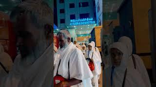 #makkah #umrah #zaireen #trandingshorts #viralvideo #sortsvideo #explore #viral #vlog #makkahmadina