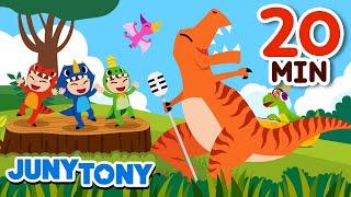 Dinosaur Songs Compilation | Dinosaur World | Kids Songs | Preschool Songs | JunyTony