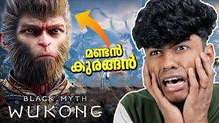 BLACK MYTH WUKONG - എന്തുവാടേയ് ഇത് | Soloviner