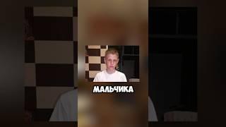 АНДРЕЙ из SCHOOLBOY RUNAWAY в реальной жизни #роблокс #shorts #бабкашоу