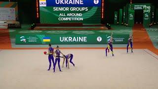 Group Team Ukraine 3 Ribbons/2 Balls Qual 33,500 - European Championships Budapest 2024