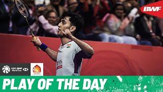 HSBC Play of the Day | Super-human defence from Lakshya Sen!