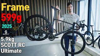  Ultimate Featherweight: 5.9kg Scott Addict RC Ultimate 2025