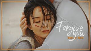 FORGIVE YOU【legend of shen li | 1–39】FMV