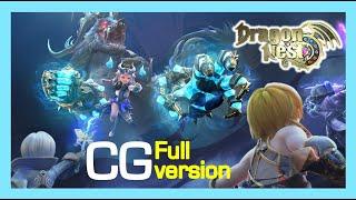 Trailer (Full Version) - Treasure Nest / Rubinart in the end / Dragon Nest China