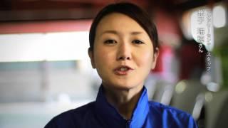 P&G アリエール あなたにエールを。プロジェクト
