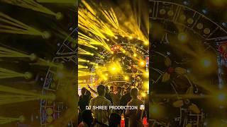 DJ SHREE PRODUCTION NEW BRAND SETUP 2024 // DJ ROADSHOW 