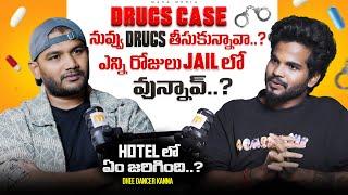 Dhee Kanna First EMOTIONALInterview  About JAIL Experience | Anchor Shiva | Mana Media