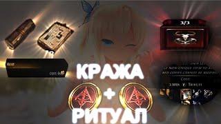 [PoE] 7 Дивайнов В Час На Картах|Path of Exile Горнило 3.21