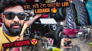 YES, I AM GOING LEH LADAKH | KONGKON TALUKDAR