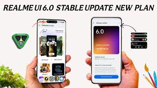 Realme UI 6.0 Update January 2025 Device List | Realme UI 6.0 Stable Update New schedule Rollout