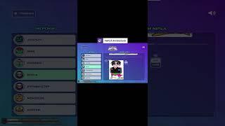 twitch:sleduck #sledovatel #twitch #games #stream #garticphone