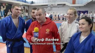 Фестиваль адаптивных единоборств в Челябинске