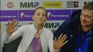 Kira trofimova / Кира ТРОФИМОВА Free program JGP samara / ЮГП Самара 17.11.2023