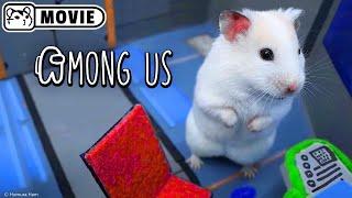 Hamster Impostor Among Us - Movie  Homura Ham