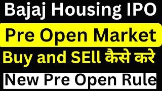 Bajaj Housing IPO Pre open market | IPO Pre open market rules | bajaj ipo listing | Kross IPO List