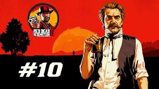 Пастор Суонсон - #10 - Red Dead Redemption 2