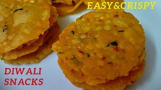 Extra Crispy Diwali snacks recipe/ Instant Crispy thattai recipe/ Diwali snacks/ Lav home food