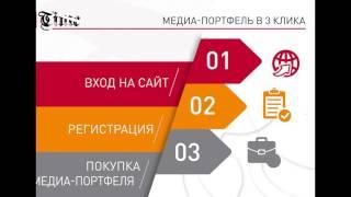 #BuyTime Заработай уже сейчас