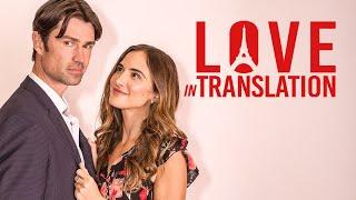 Love in Translation - Die Liebe spricht viele Sprachen (LIEBESKOMÖDIE ganzer Film Deutsch NEU 2024)