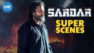 Sardar Super Scenes | Super Scenes | Karthi | Raashii Khanna | Rajisha Vijayan | Chunky Pandey