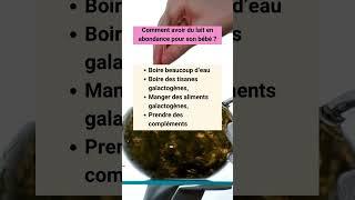 Comment avoir du lait en abondance pour son bébé ?
