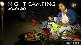 Night Camping in Desert | Al Qudra lake Camping in UAE | Jini Life Journal