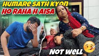 Aisa kyon ho raha h humare sath  || kyon humare vlogs late aa rhe the || priya jeet vlogs