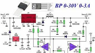 1ч.Делаем  импульсный БП с высоким КПД на лм 2576 adj.U- 0..30V. I-  0..3A. Для начинающих.