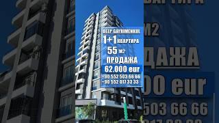 КВАРТИРА 1+1 ПРОДАЖА С МЕБЕЛЬЮ И ТЕХНИКОЙ / 2 БАЛКОНА