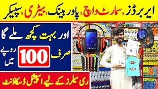 Mobile accessories wholesale market | Mobile Accessories Importer | Branded Mobile Accessories