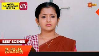 Sivangi - Best Scenes |15 0ct 2024 | Gemini TV | Telugu Serial