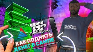 СХОДИЛ В КАЗИНО / ПРОИГРАЛ БОЛЬШЕ ЧЕМ ПОДНЯЛ? СХОДИЛ В КАЗИНО НА 1.5OO.OOO ФИШЕК!!!