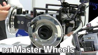 DJI Master Wheels 発売開始！