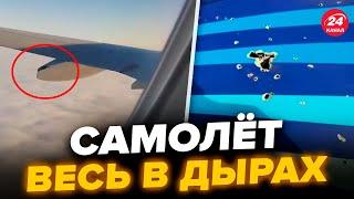 Первые слова ВЫЖИВШЕГО в авиакатастрофе РФ! Рассказ УЖАСАЕТ. На борту нашли СЛЕДЫ РАБОТЫ ПВО