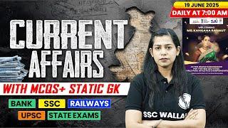 Current Affairs Today | 19 June Current Affairs 2025 | Daily Current Affairs | By Krati Mam
