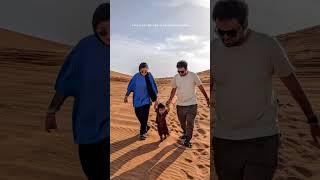 One Nomad Family Stories