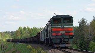 2ТЭ10У-0068 с грузовым поездом / 2TE10U-0068 with a freight train