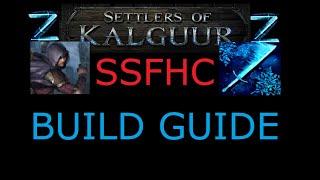 [3.25] Frost Blades Trickster HCSSF Build Guide