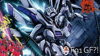 Vigna Ghina COMPLETE Development History (Gundam Lore)