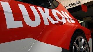 LUKOIL Lubricants Europe – Corporate Film