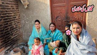 Pakistani Gaon Ki Shadi️Village Wedding || Misbah Sajjad Vlogs