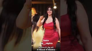 Sekretet e mia Ermenita - Malli remix Arabic Oriental #Arabic8DSongs #explore #trending #shorts