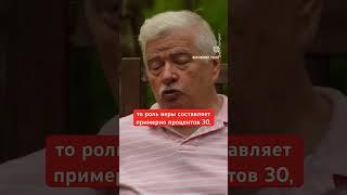 Существует высшая Сила