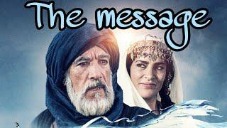 The message full movie - English