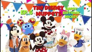 The Disney Muppets, Happy Birthday Mickey, Ep. 6