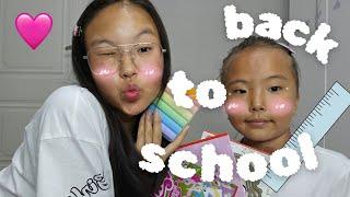 Хичээлийн хэрэгслээ цуглуулав/Back to school