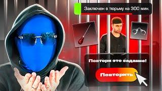 Я СЛЕЖУ ЗА ИГРОКОМ В BLACK RUSSIA И ПОВТОРЯЮ ЕГО ДЕЙСТВИЯ КАЖДЫЙ ДЕНЬ