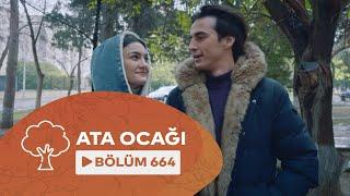 Ata Ocağı (664-cü Seriya)